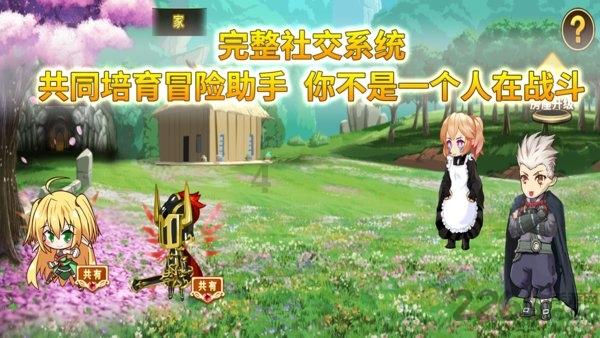 片多多电影院游戏画面
